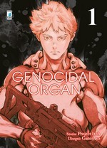 Genocidial Organ